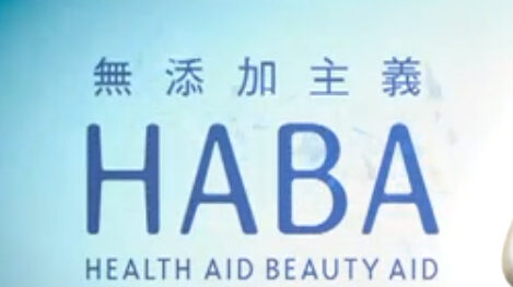 HABA